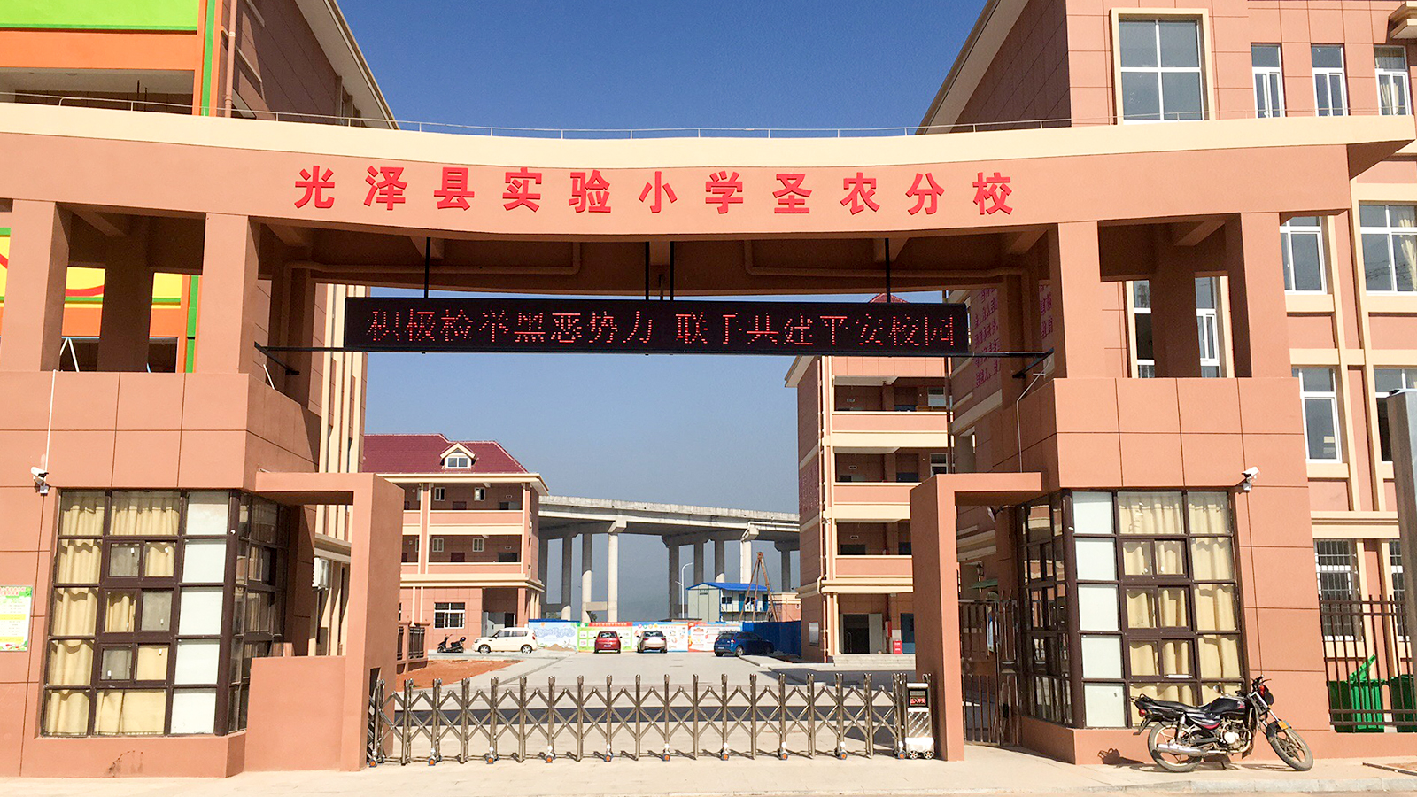 28圈-28圈平台官方网站-相信品牌的力量
