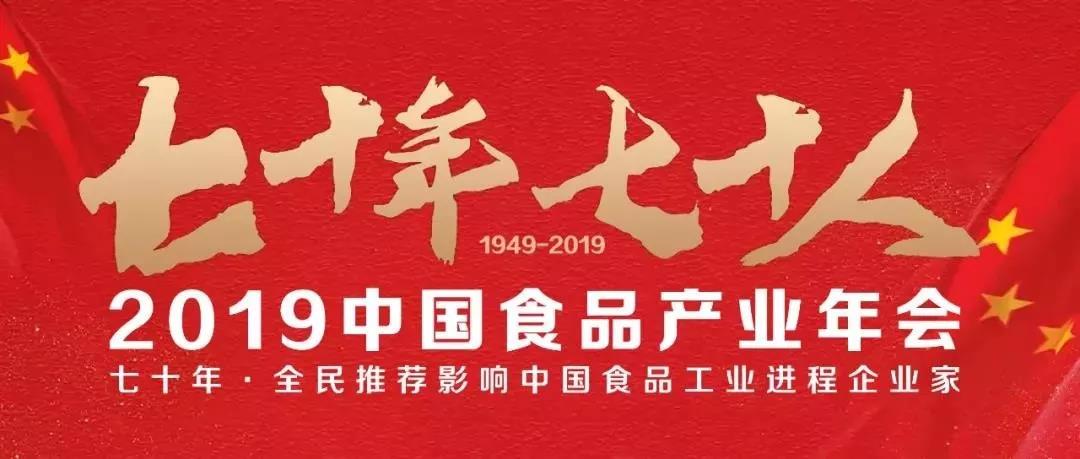 28圈-28圈平台官方网站-相信品牌的力量