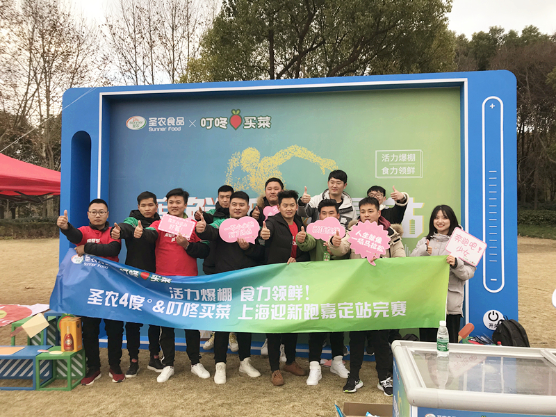 28圈-28圈平台官方网站-相信品牌的力量