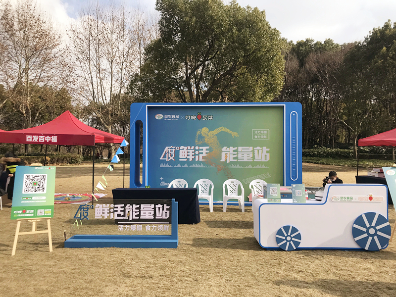 28圈-28圈平台官方网站-相信品牌的力量