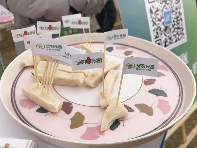 28圈-28圈平台官方网站-相信品牌的力量