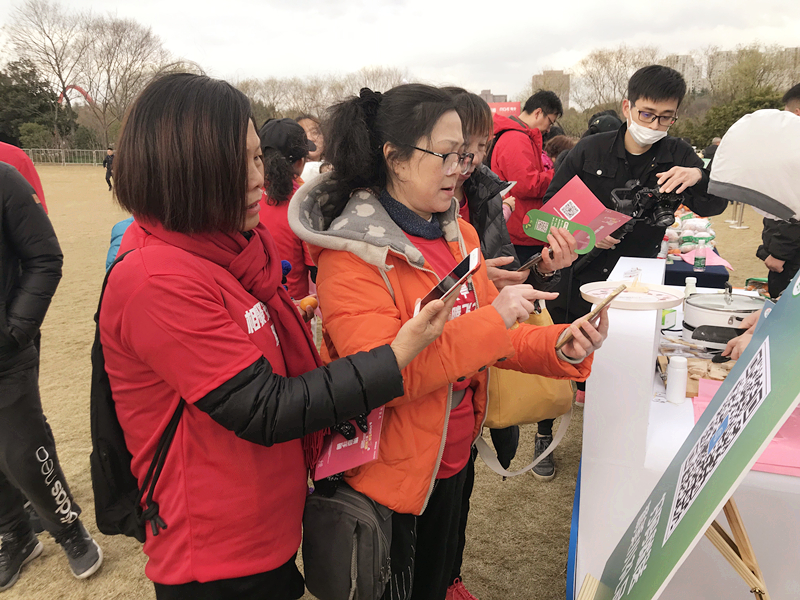28圈-28圈平台官方网站-相信品牌的力量