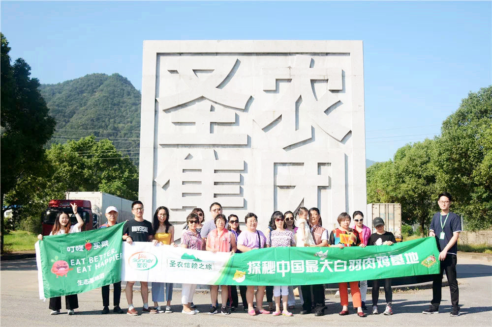 28圈-28圈平台官方网站-相信品牌的力量