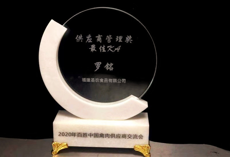 28圈-28圈平台官方网站-相信品牌的力量