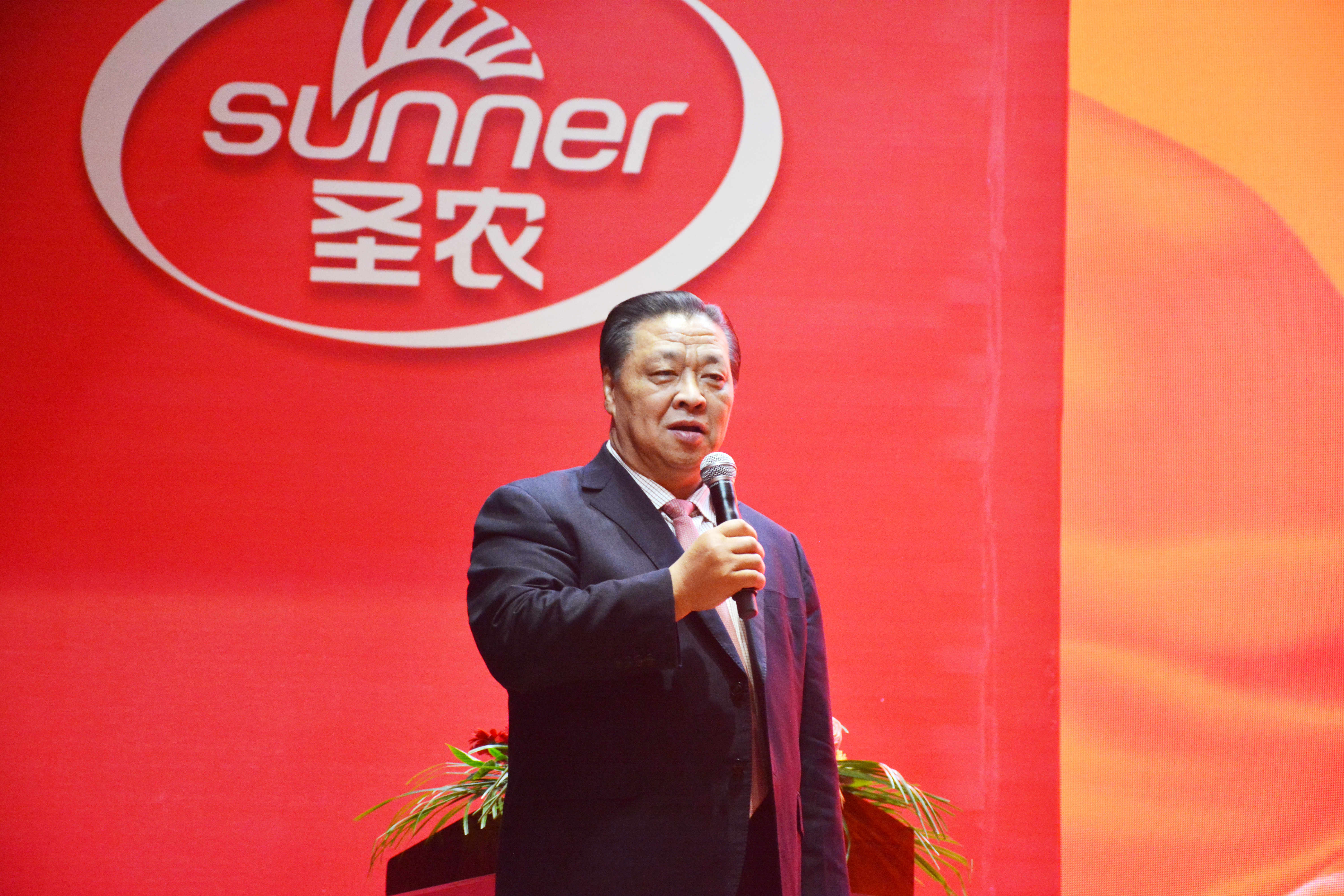 28圈-28圈平台官方网站-相信品牌的力量