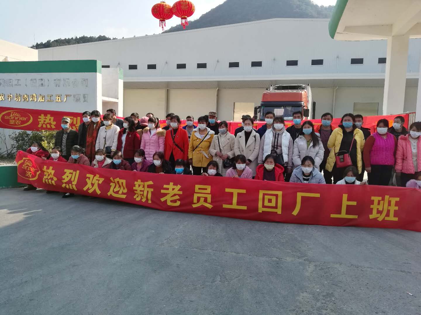 28圈-28圈平台官方网站-相信品牌的力量