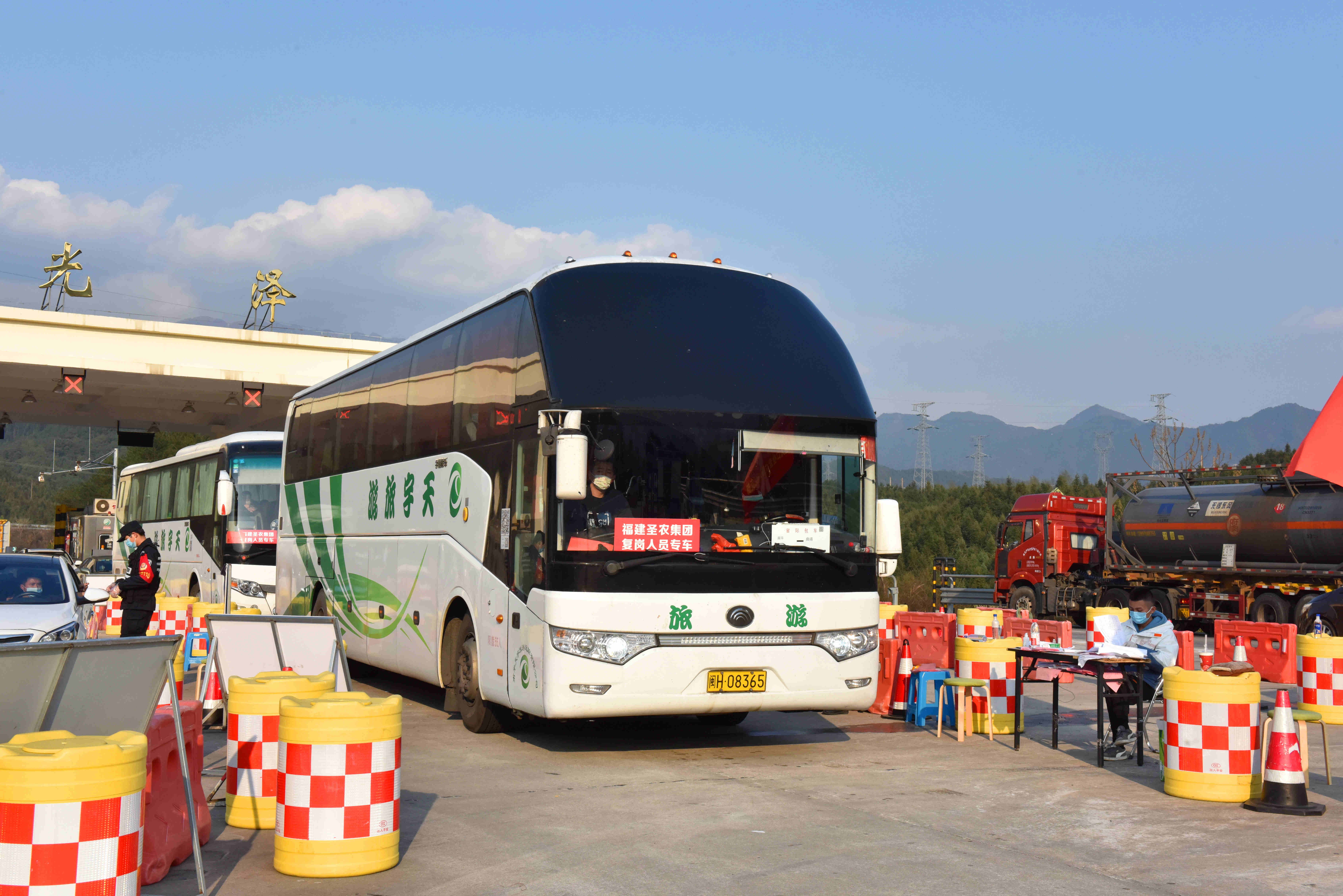 28圈-28圈平台官方网站-相信品牌的力量