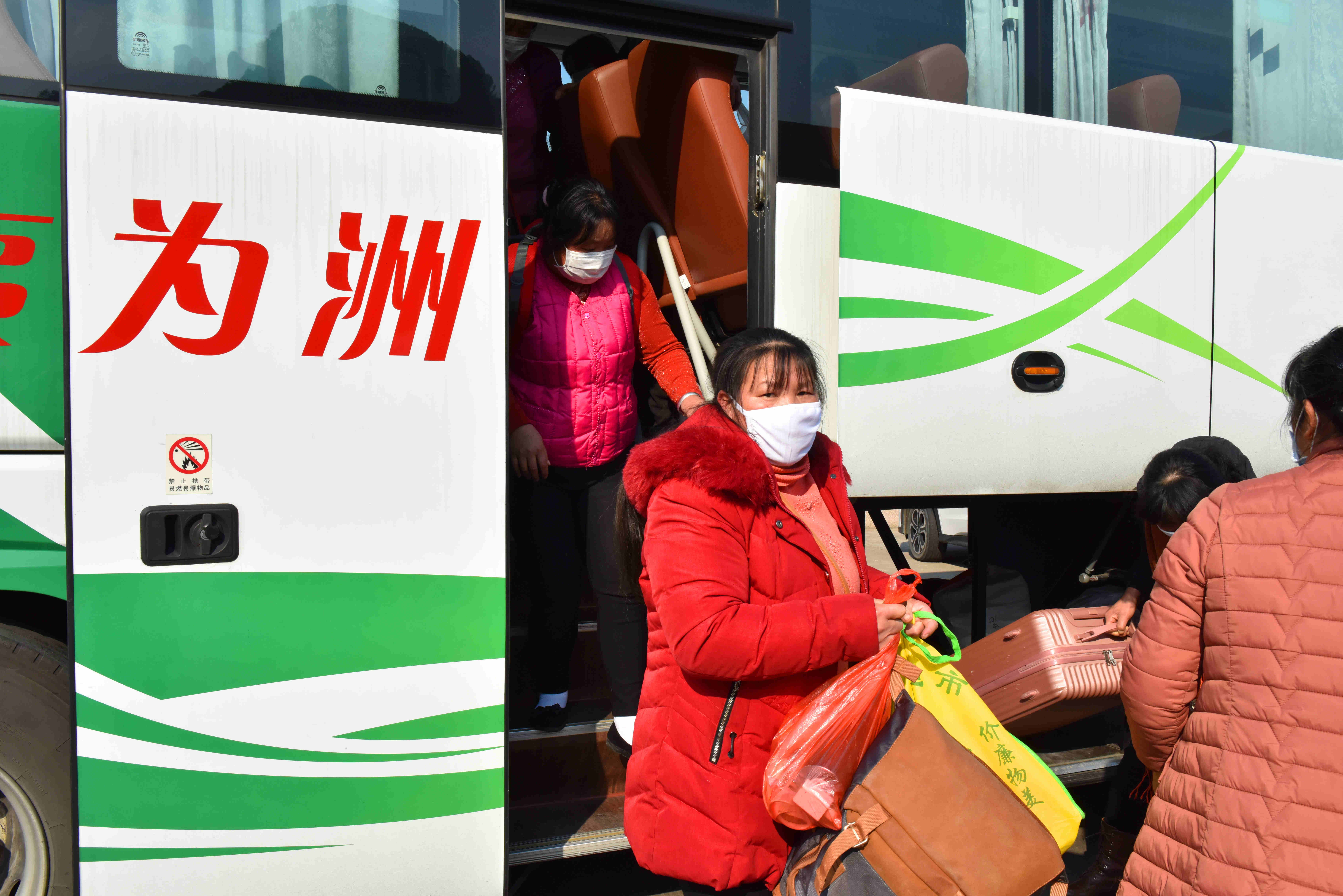28圈-28圈平台官方网站-相信品牌的力量
