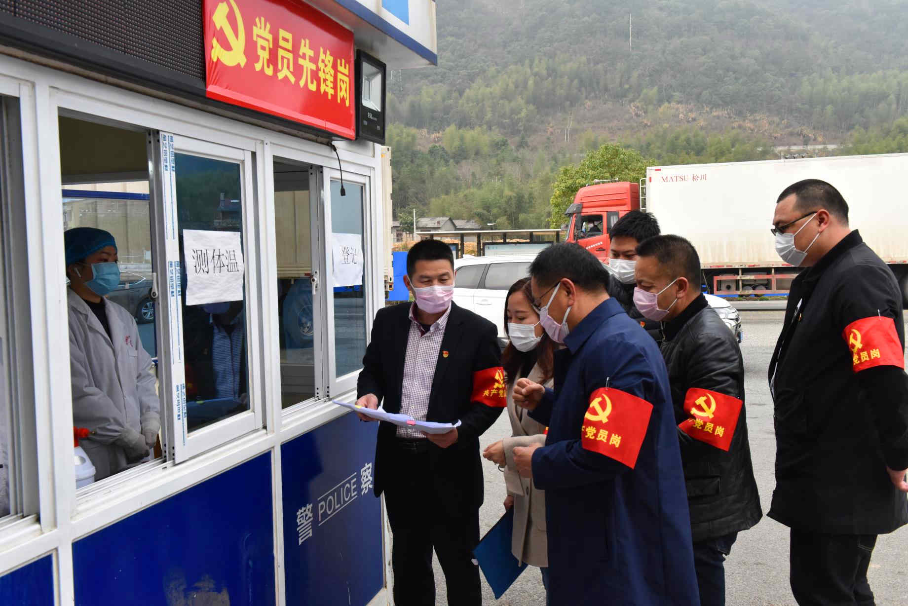 28圈-28圈平台官方网站-相信品牌的力量