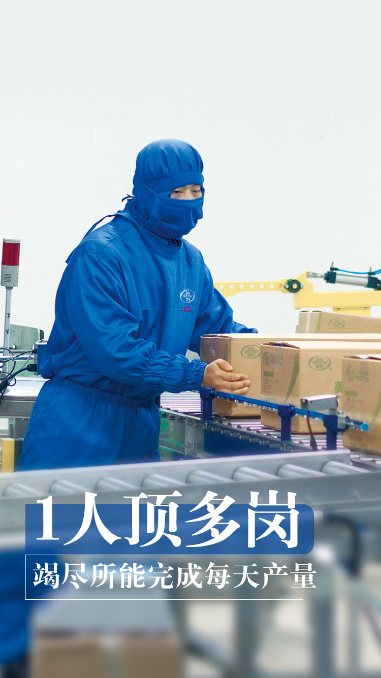 28圈-28圈平台官方网站-相信品牌的力量