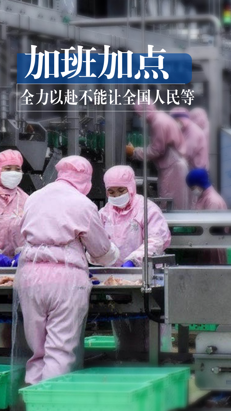 28圈-28圈平台官方网站-相信品牌的力量