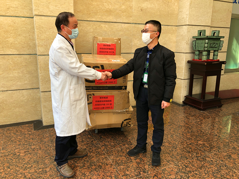 28圈-28圈平台官方网站-相信品牌的力量