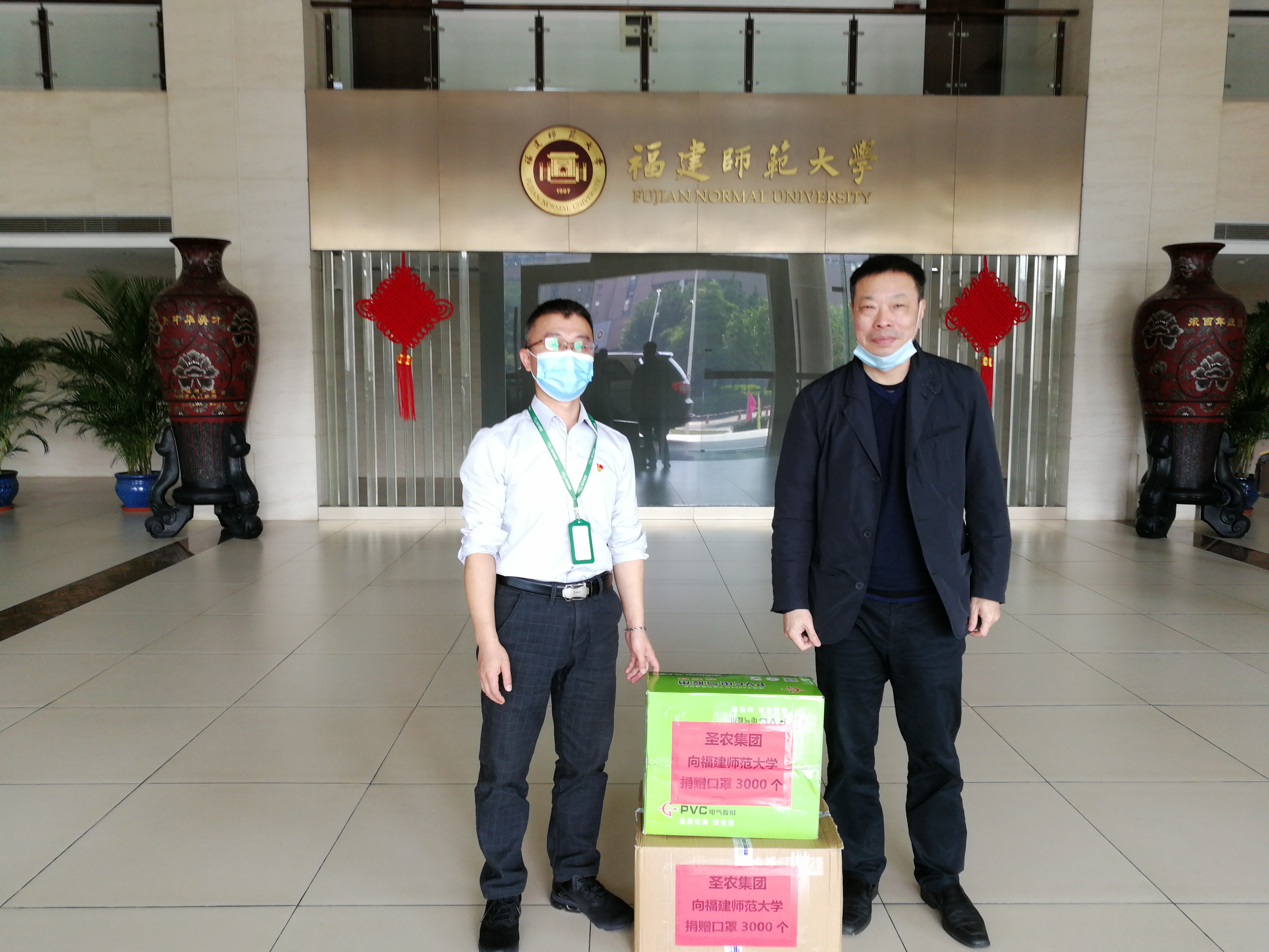 28圈-28圈平台官方网站-相信品牌的力量