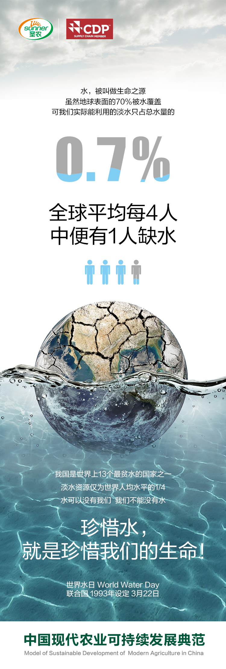 28圈-28圈平台官方网站-相信品牌的力量