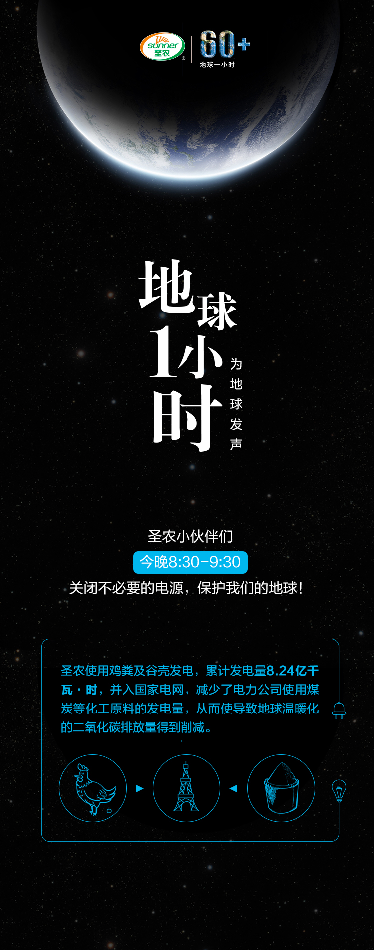 28圈-28圈平台官方网站-相信品牌的力量