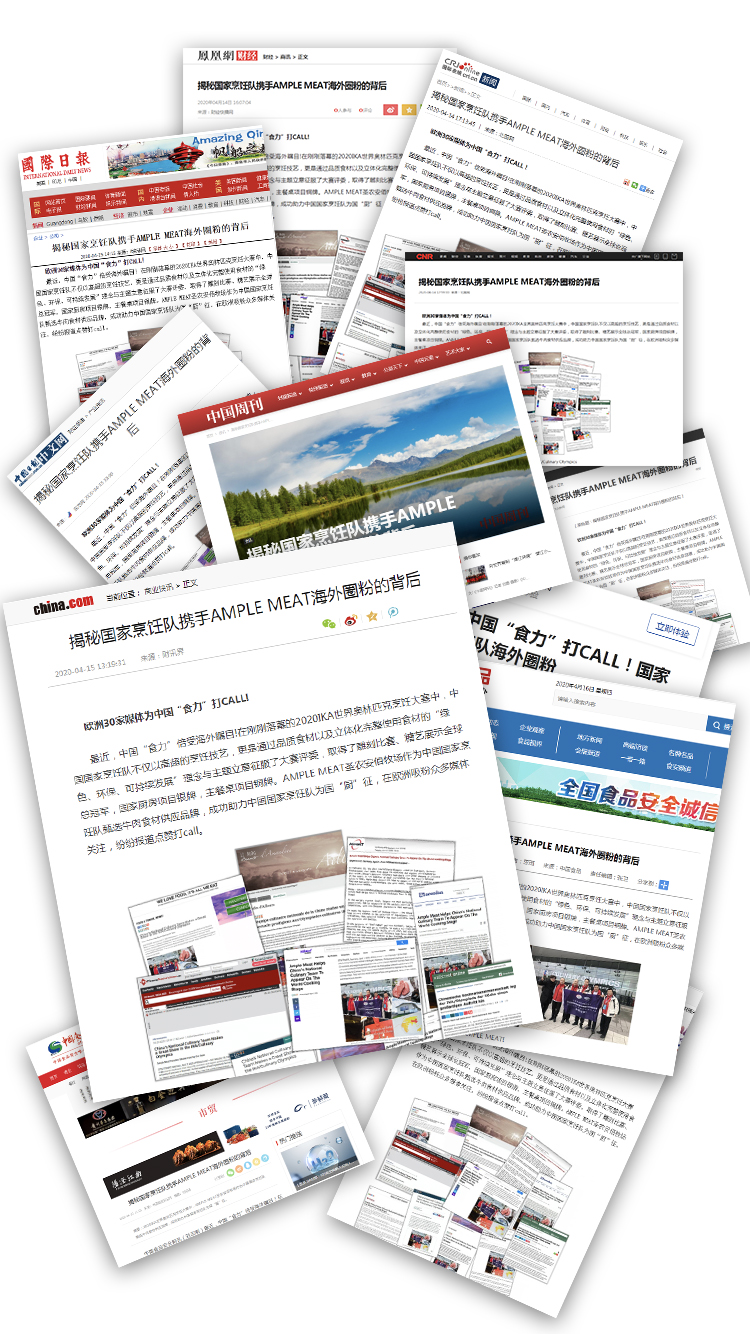 28圈-28圈平台官方网站-相信品牌的力量