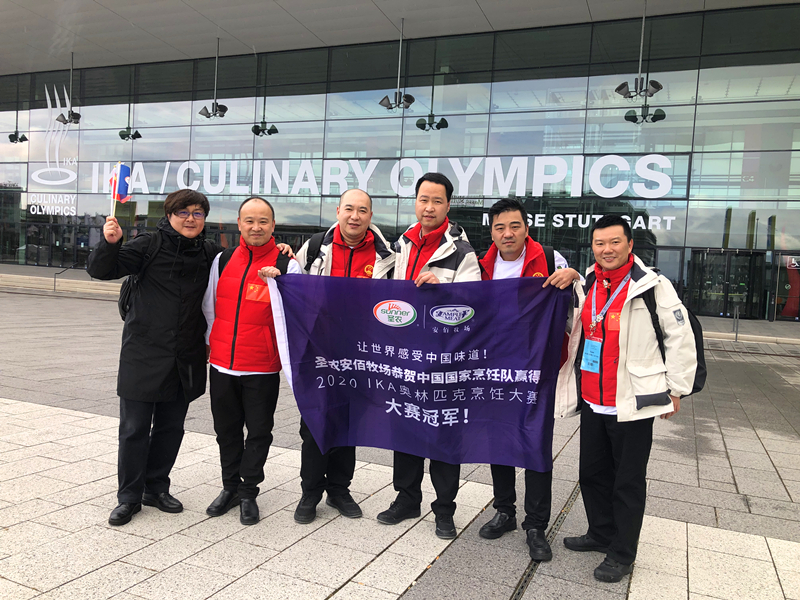 28圈-28圈平台官方网站-相信品牌的力量