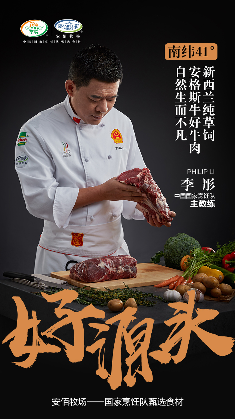 28圈-28圈平台官方网站-相信品牌的力量