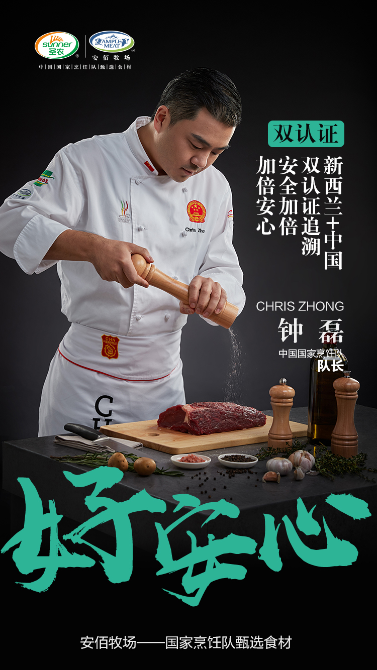 28圈-28圈平台官方网站-相信品牌的力量