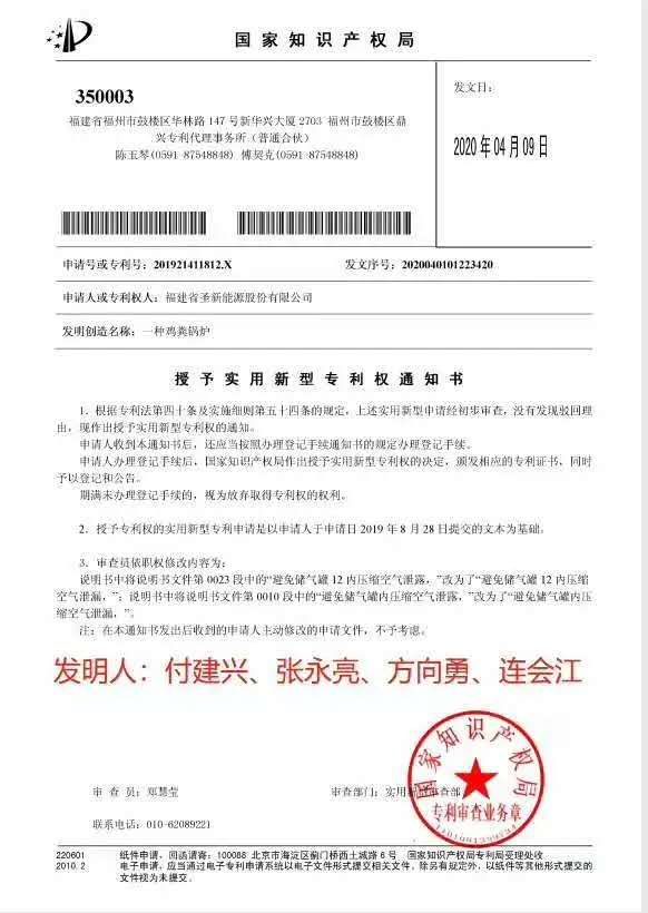 28圈-28圈平台官方网站-相信品牌的力量
