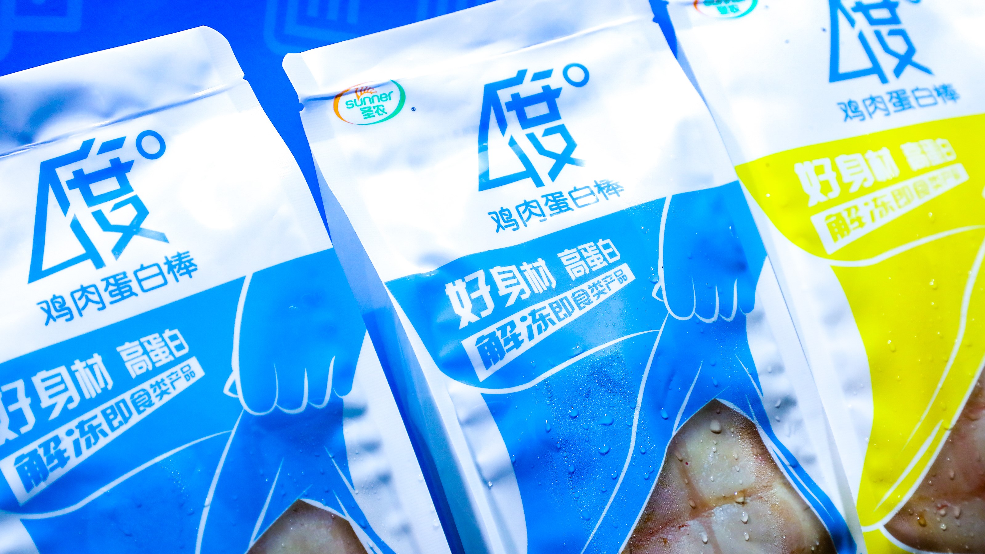 28圈-28圈平台官方网站-相信品牌的力量