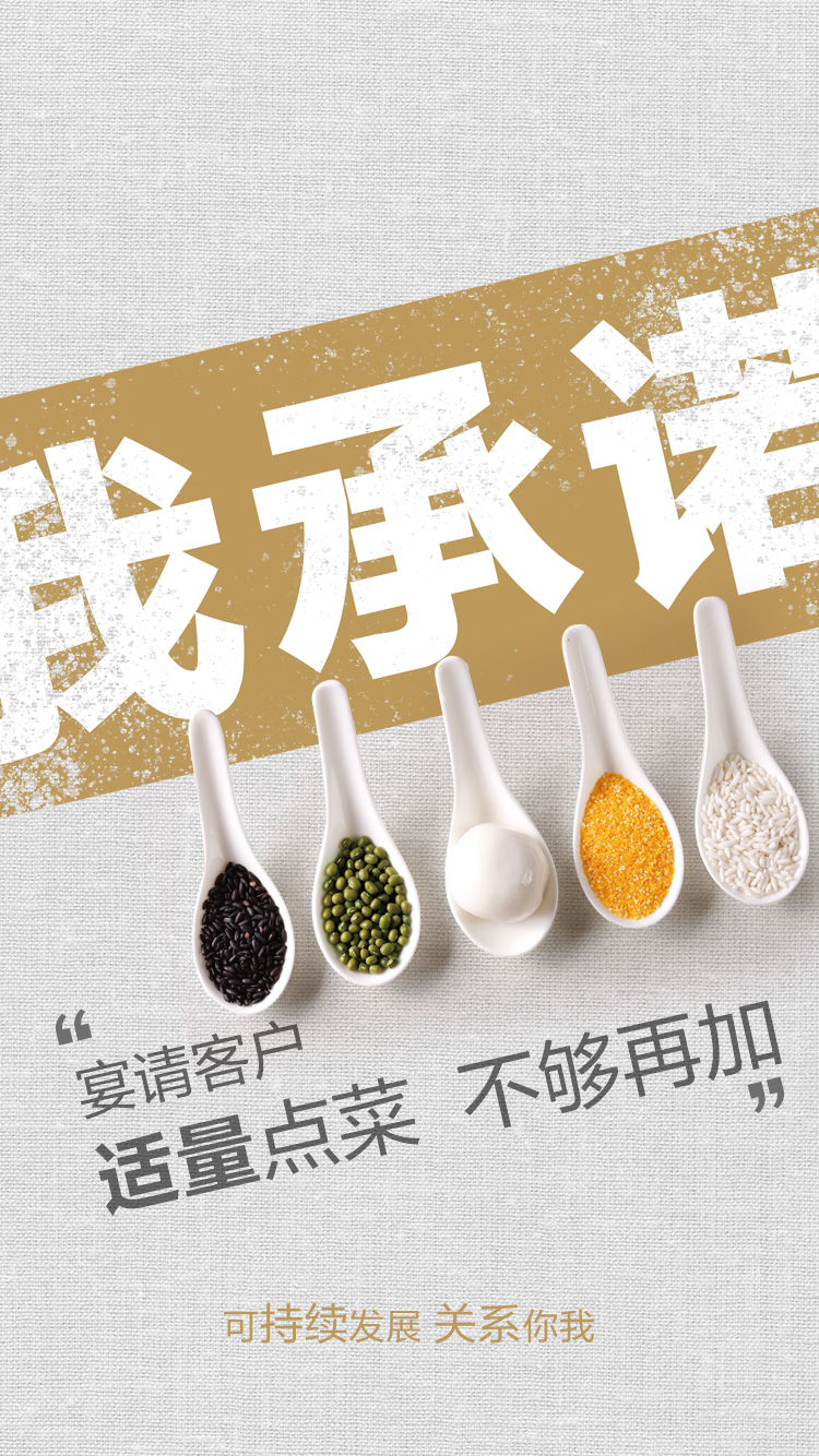 28圈-28圈平台官方网站-相信品牌的力量