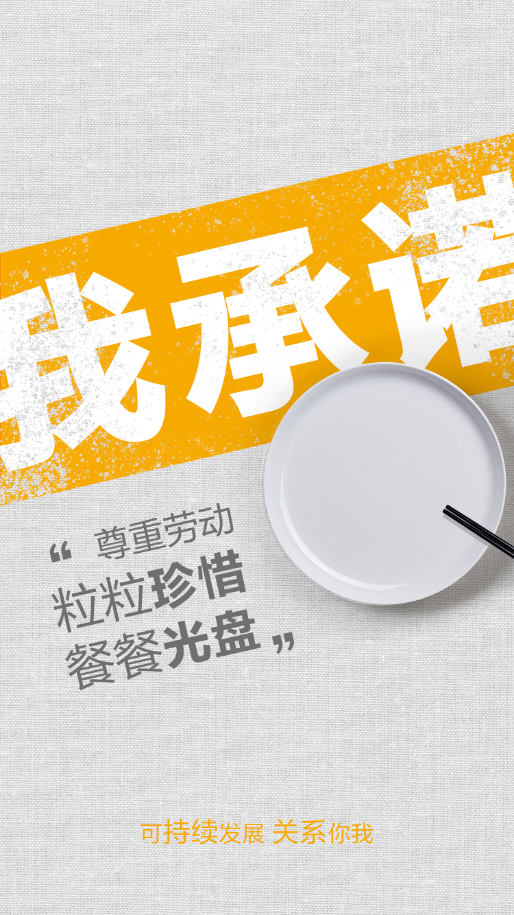 28圈-28圈平台官方网站-相信品牌的力量