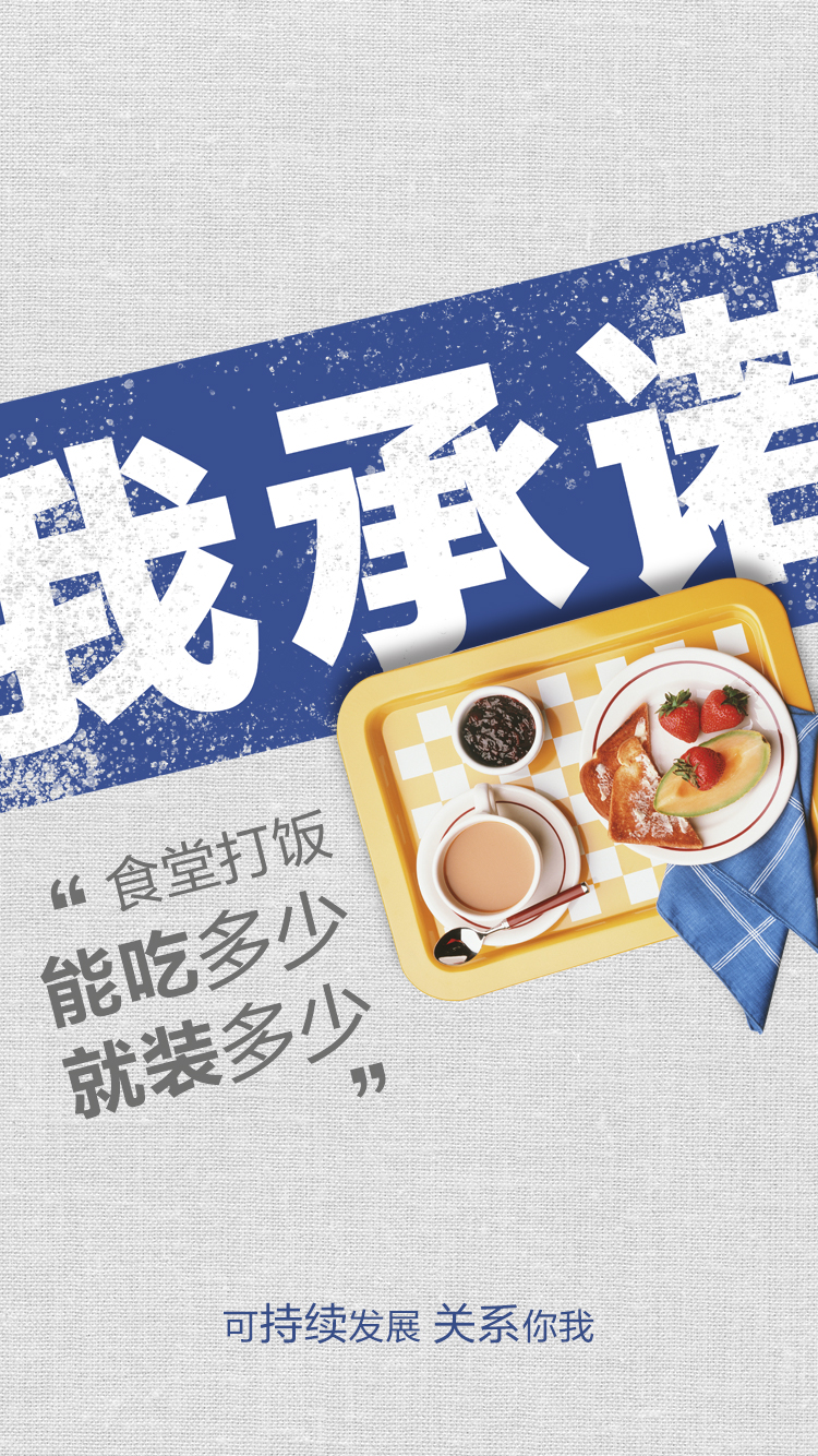 28圈-28圈平台官方网站-相信品牌的力量