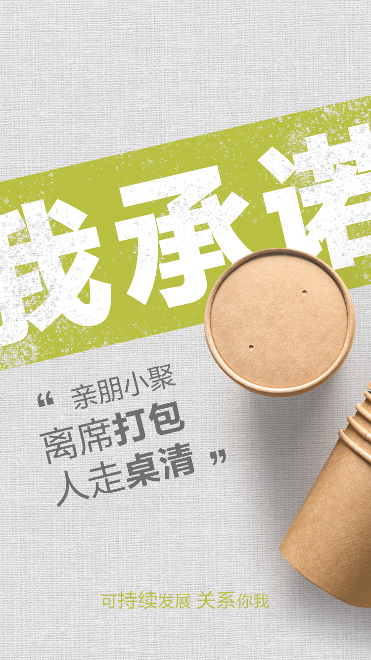 28圈-28圈平台官方网站-相信品牌的力量