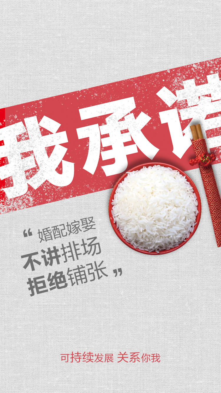 28圈-28圈平台官方网站-相信品牌的力量