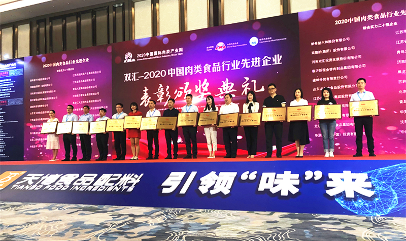 28圈-28圈平台官方网站-相信品牌的力量