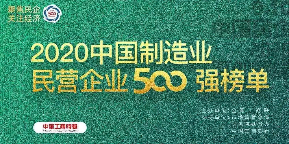 28圈-28圈平台官方网站-相信品牌的力量