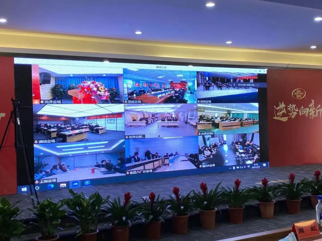 28圈-28圈平台官方网站-相信品牌的力量