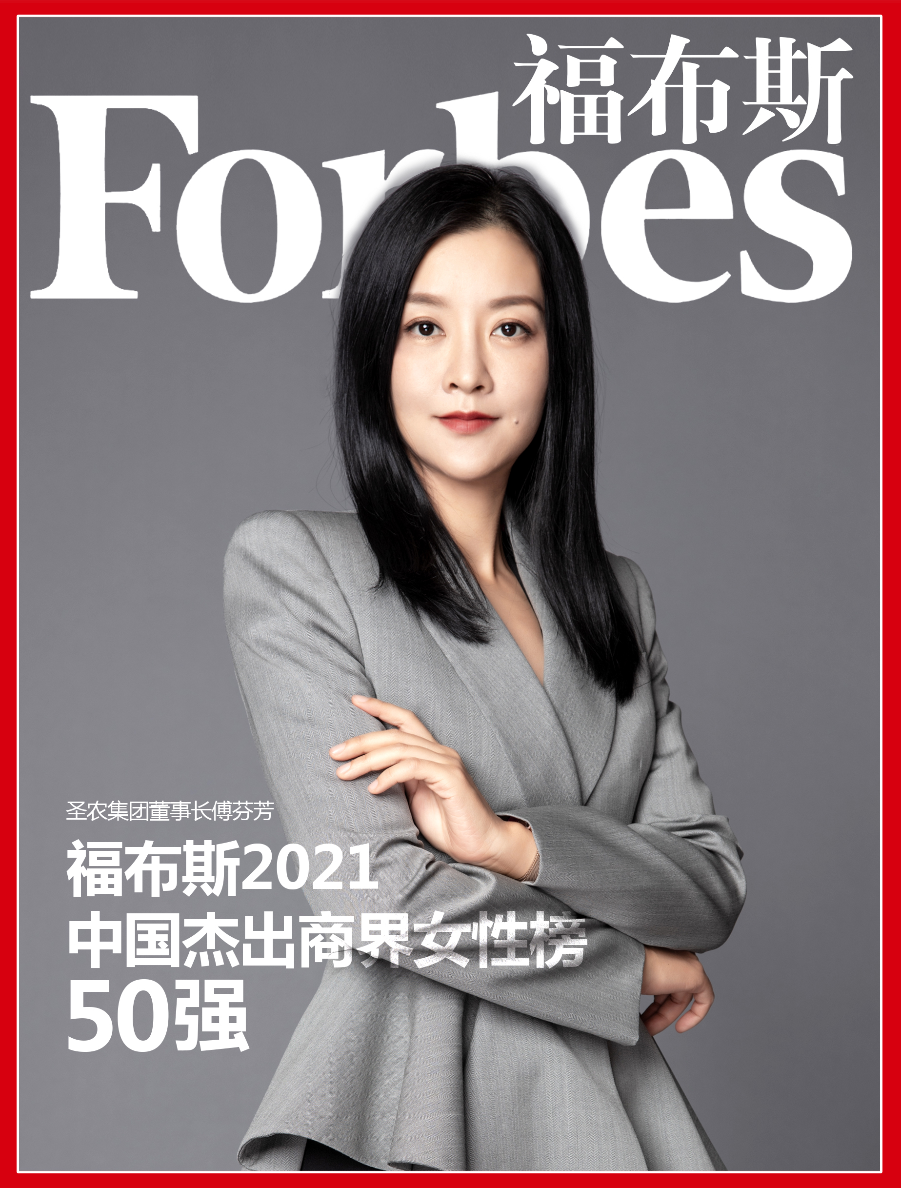 28圈-28圈平台官方网站-相信品牌的力量