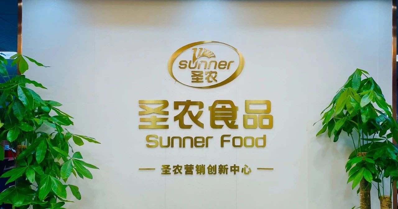 28圈-28圈平台官方网站-相信品牌的力量