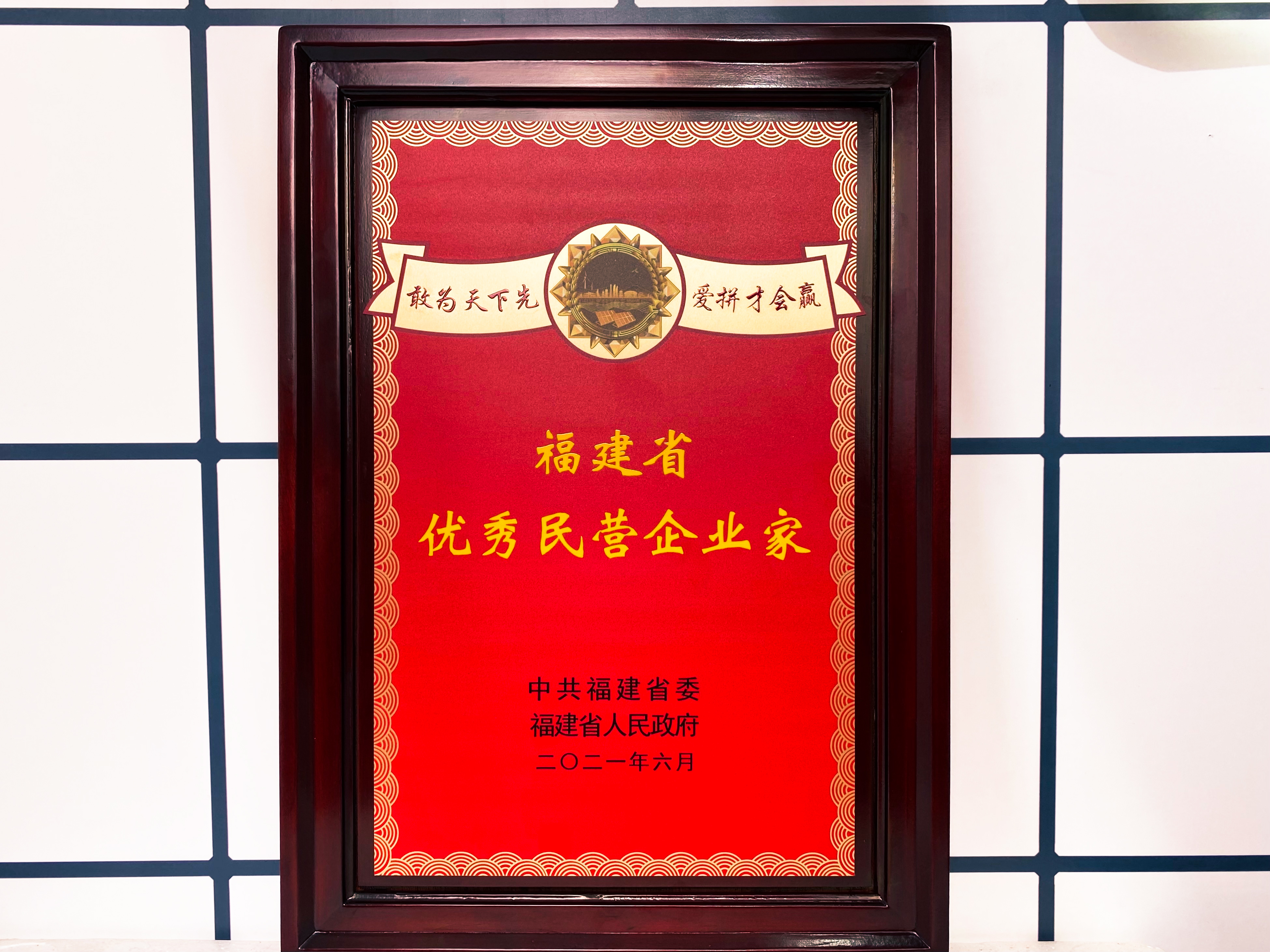 28圈-28圈平台官方网站-相信品牌的力量