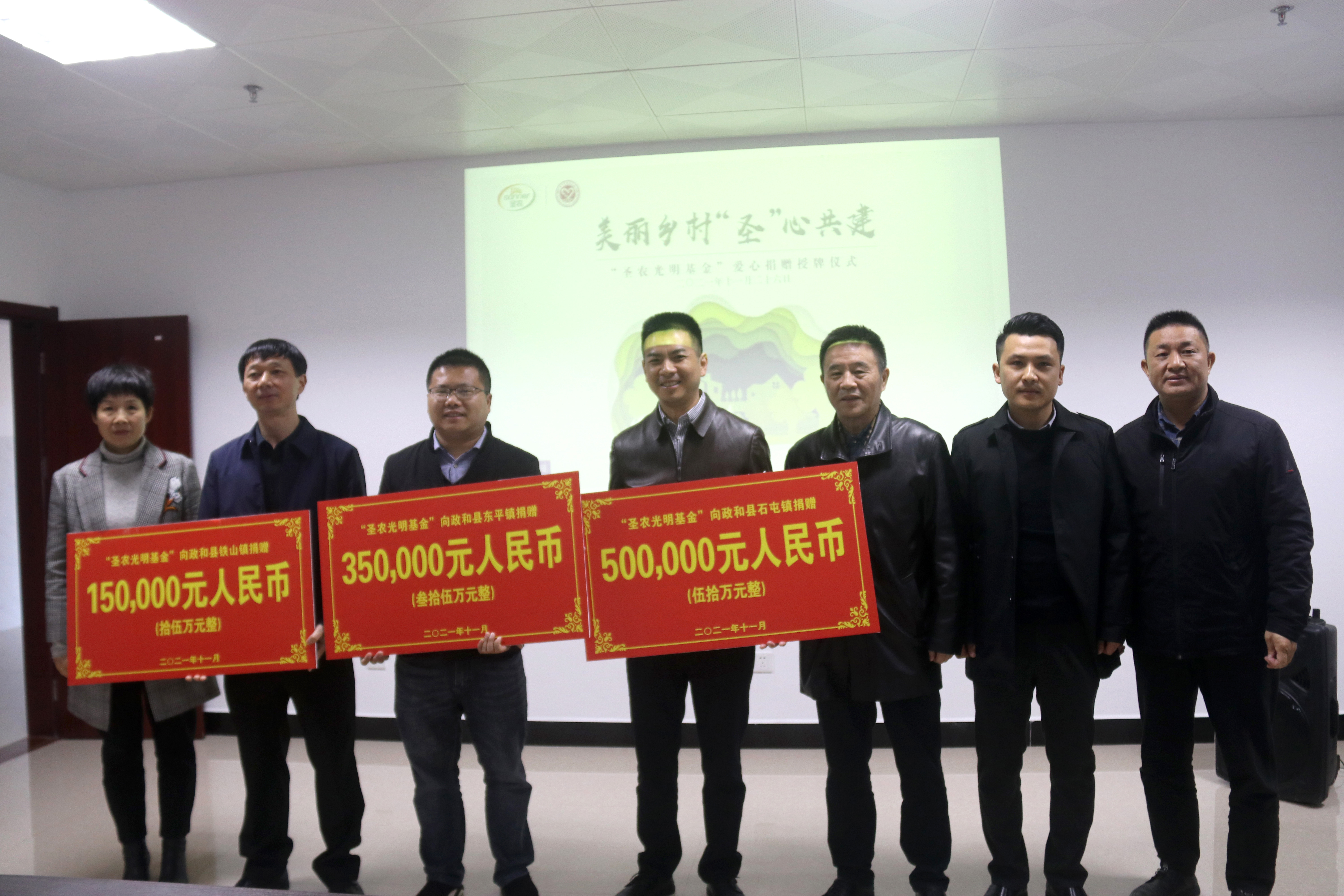 28圈-28圈平台官方网站-相信品牌的力量