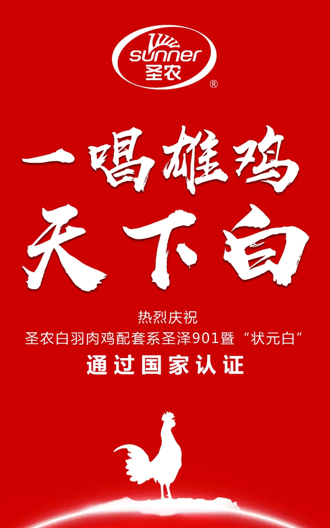 28圈-28圈平台官方网站-相信品牌的力量