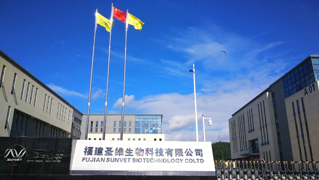 28圈-28圈平台官方网站-相信品牌的力量