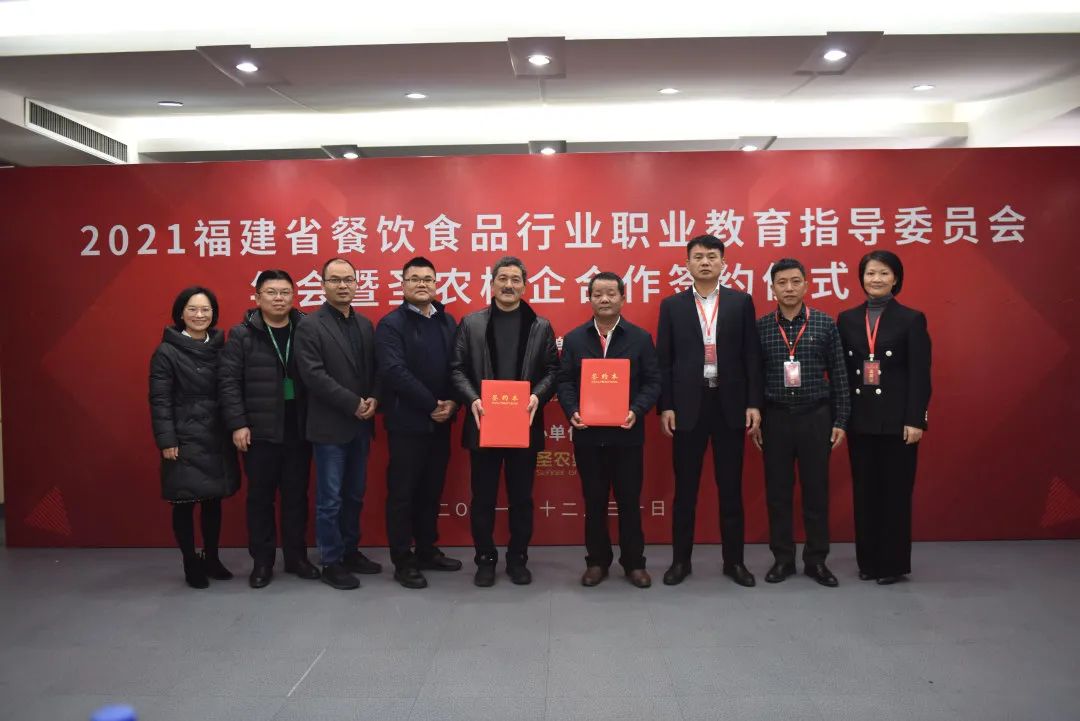 28圈-28圈平台官方网站-相信品牌的力量