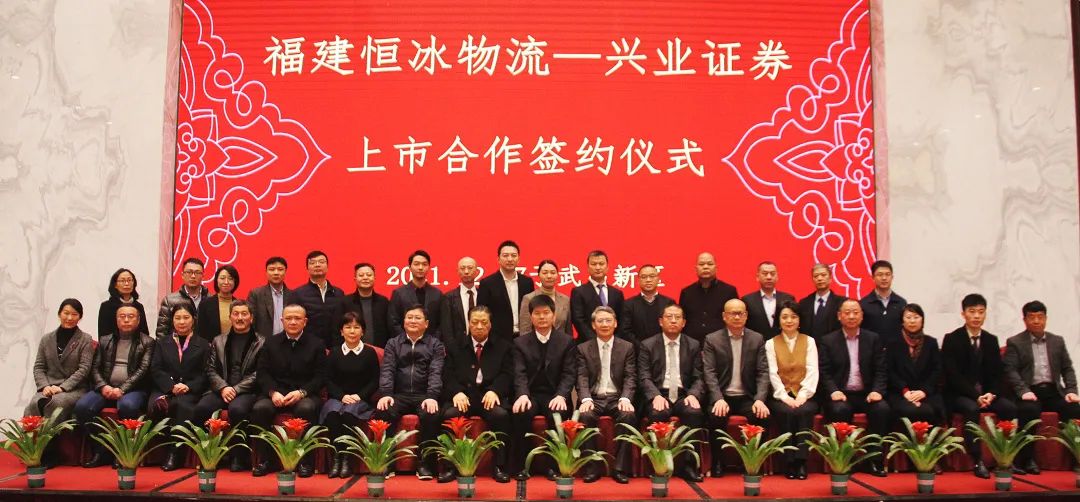28圈-28圈平台官方网站-相信品牌的力量