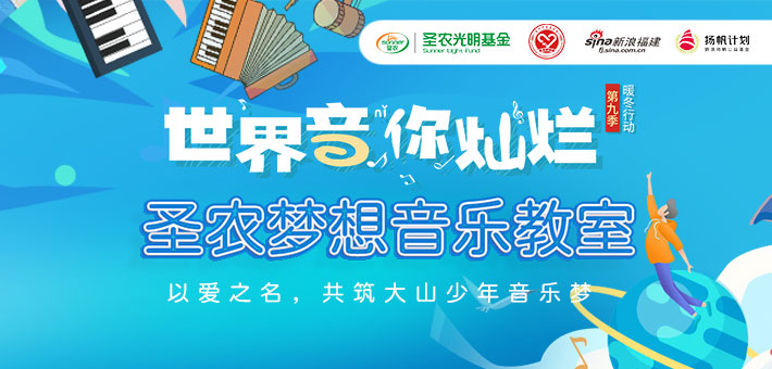 28圈-28圈平台官方网站-相信品牌的力量