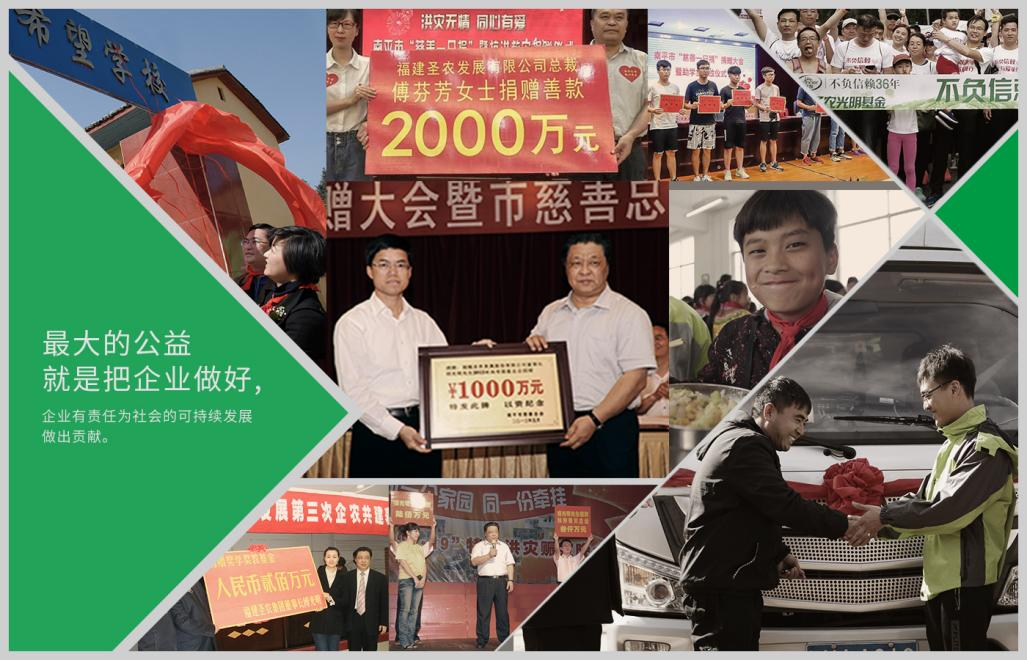 28圈-28圈平台官方网站-相信品牌的力量