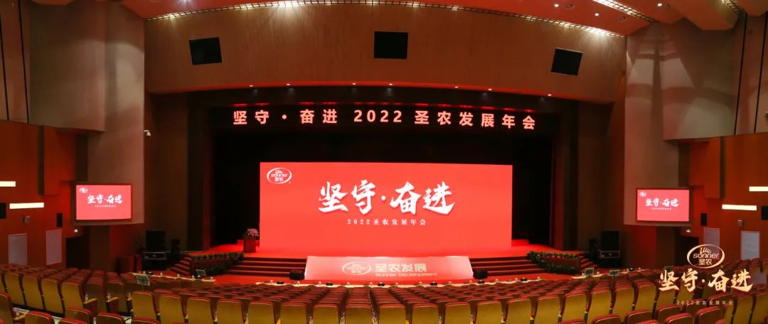 28圈-28圈平台官方网站-相信品牌的力量
