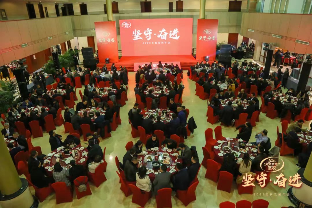 28圈-28圈平台官方网站-相信品牌的力量