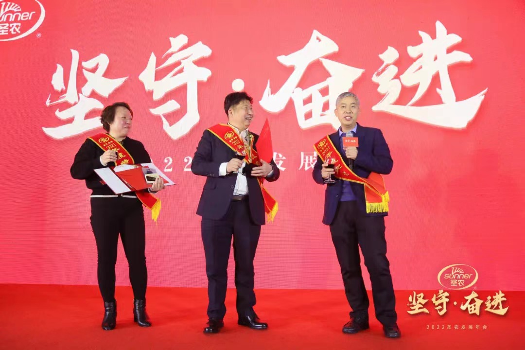 28圈-28圈平台官方网站-相信品牌的力量