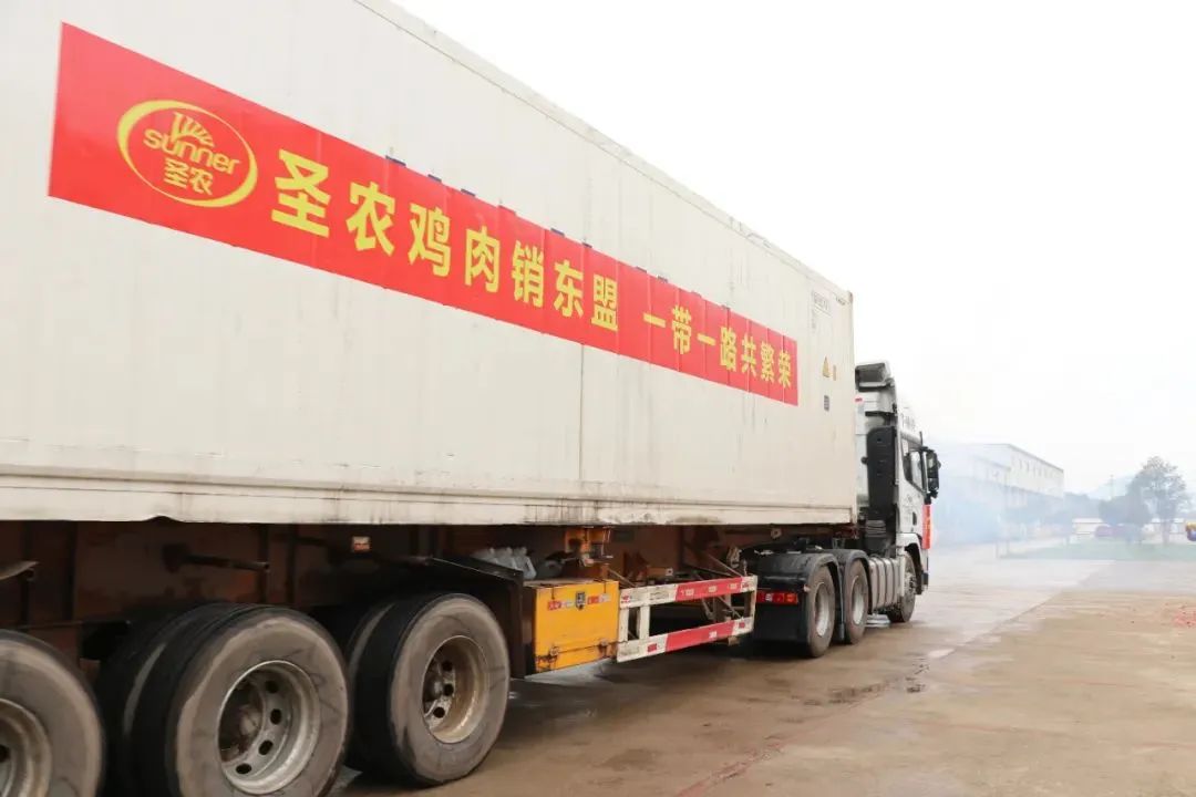 28圈-28圈平台官方网站-相信品牌的力量