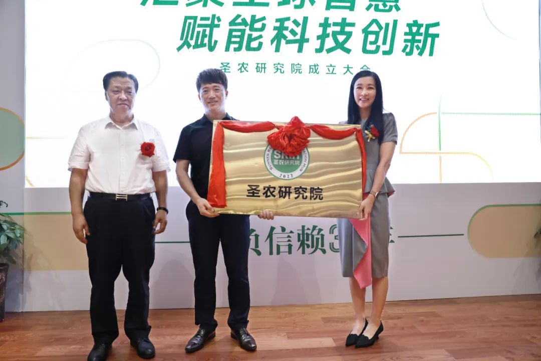 28圈-28圈平台官方网站-相信品牌的力量