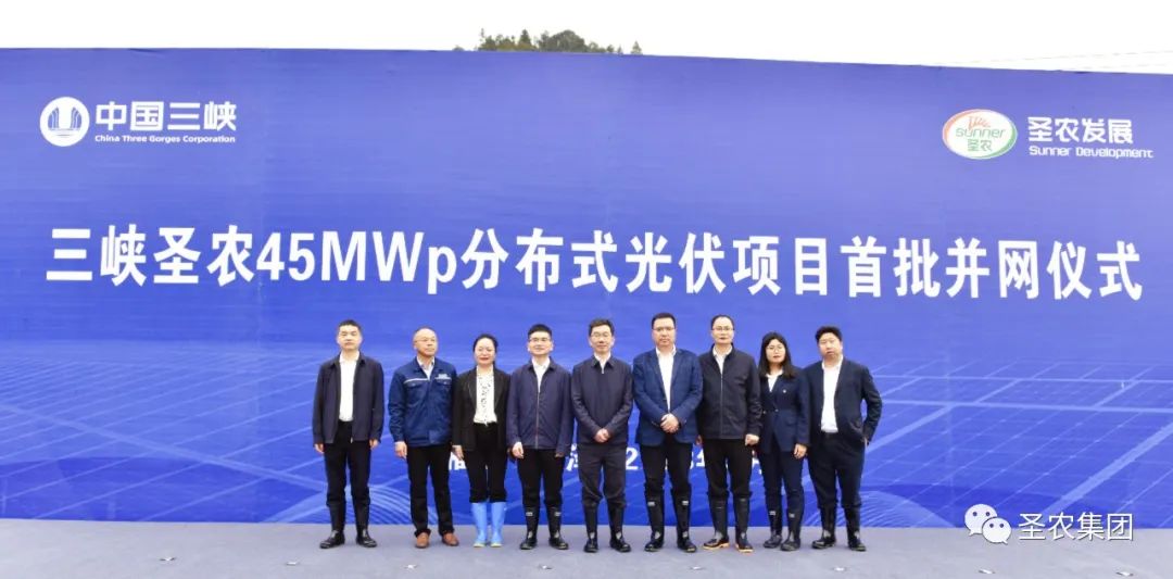 28圈-28圈平台官方网站-相信品牌的力量