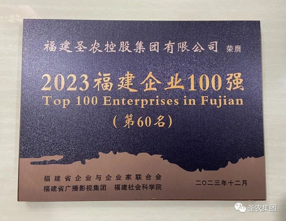 28圈-28圈平台官方网站-相信品牌的力量